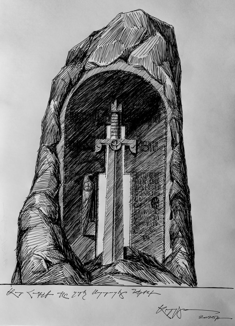 Հուշակոթողի էսքիզ